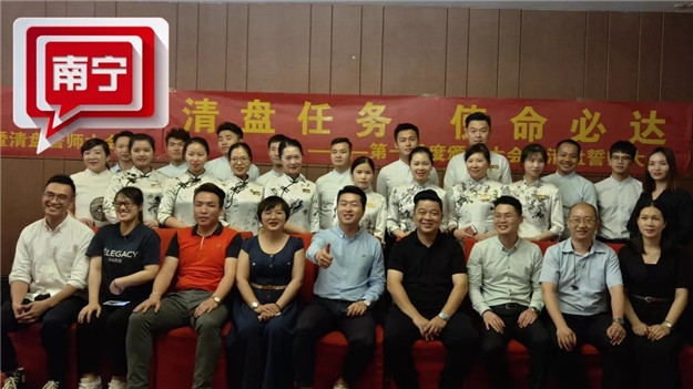 新澳门全年免费原料网